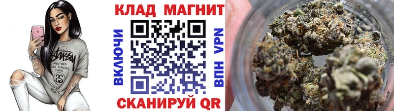 Купить наркотики Изобильный АМФ  Мефедрон  КОКАИН  mega ONION  МЕТАМФЕТАМИН  Конопля  ГАШИШ 