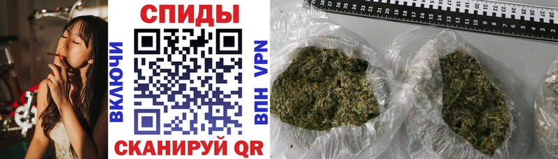 Бутират оксибутират  MEGA вход  Изобильный 