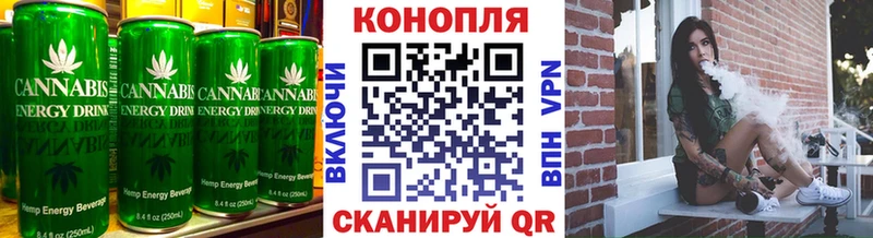Еда ТГК марихуана  Изобильный 