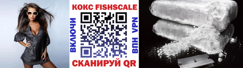 Cocaine Перу  наркота  Изобильный 