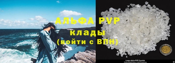 кокс Волоколамск