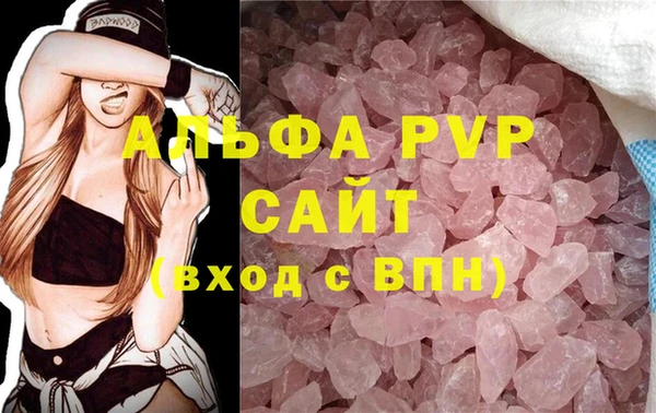синтетический гашиш Тутаев