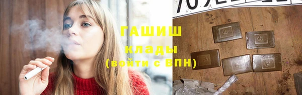 кокс Волоколамск