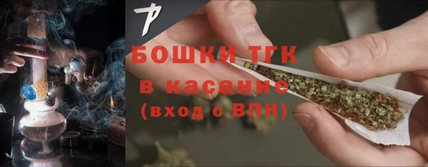 мдма Верхний Тагил