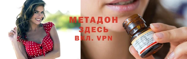 прущая мука Верея