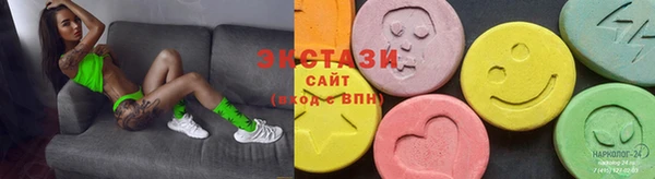 прущие крисы Володарск