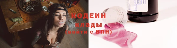 мет Верхнеуральск