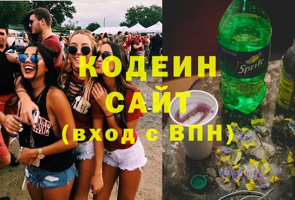 мет Верхнеуральск