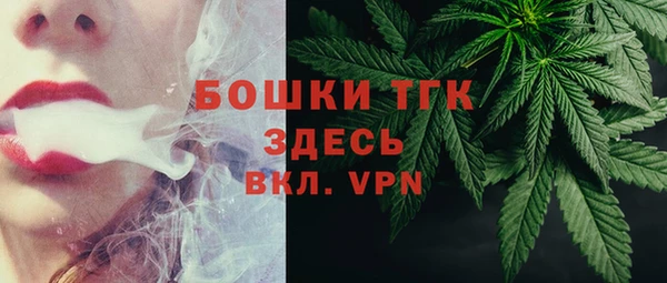 прущие крисы Володарск