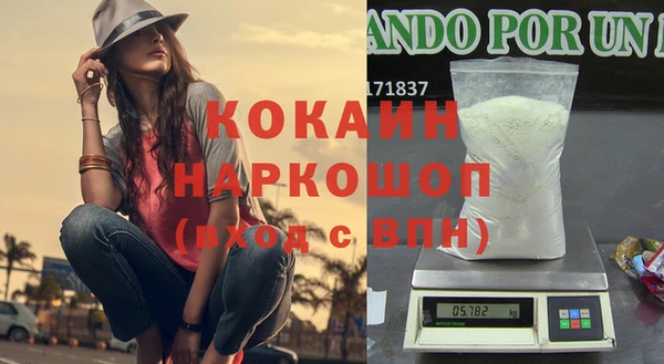 прущие крисы Володарск