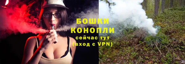 мдма Верхний Тагил