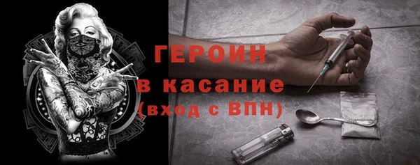 скорость mdpv Бугульма