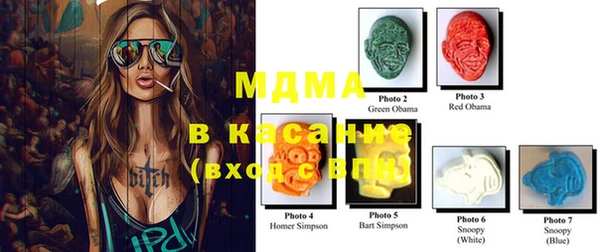 прущая мука Верея