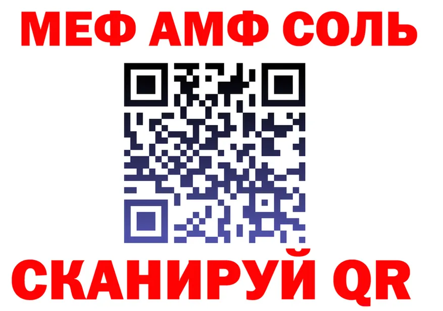 APVP СК КРИС ССЫЛКА площадка mega Изобильный