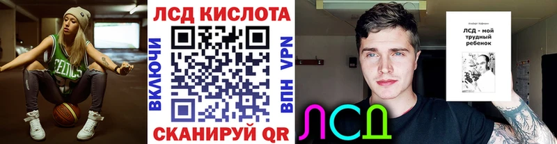 Марки NBOMe 1,5мг цены Изобильный